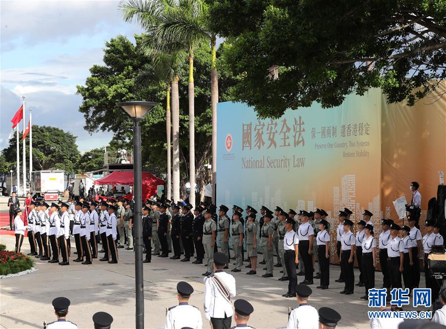 （新華全媒頭條·圖文互動(dòng)）（2）正本清源再出發(fā)，香港開啟“一國(guó)兩制”新征程