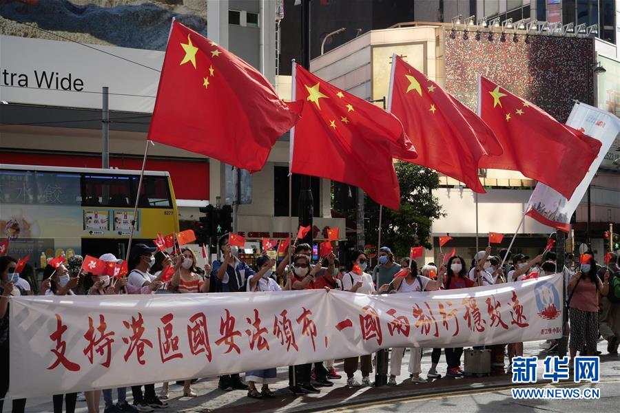（新華全媒頭條·圖文互動(dòng)）（6）正本清源再出發(fā)，香港開啟“一國(guó)兩制”新征程