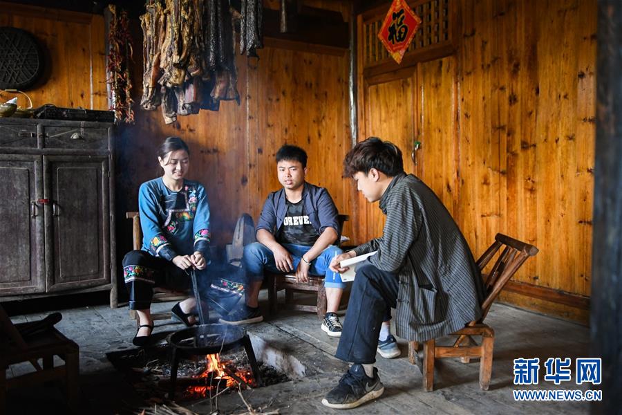 （新華全媒頭條·走向我們的小康生活·圖文互動）（1）那山，那人，那苗寨——十八洞村三代人的奮斗史