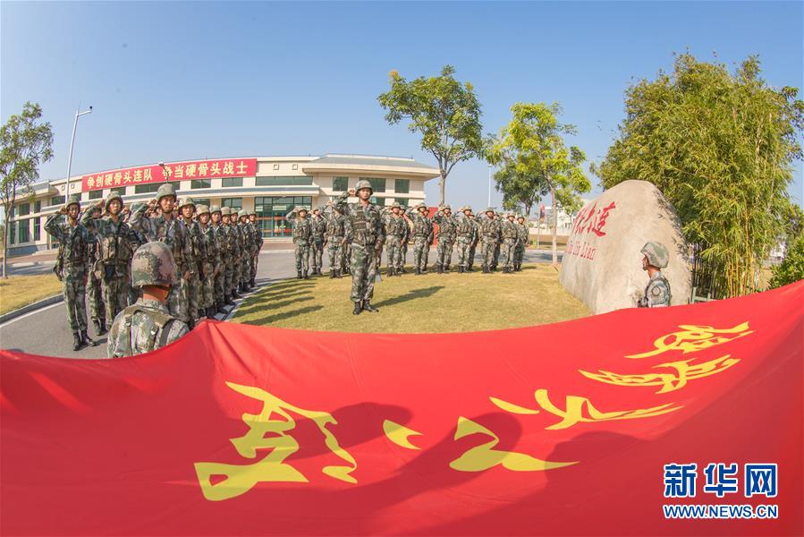 （圖文互動）（5）戰(zhàn)旗獵獵鑄忠魂——陸軍第74集團(tuán)軍某旅“硬骨頭六連”鍛造全面過硬連隊紀(jì)實(shí)