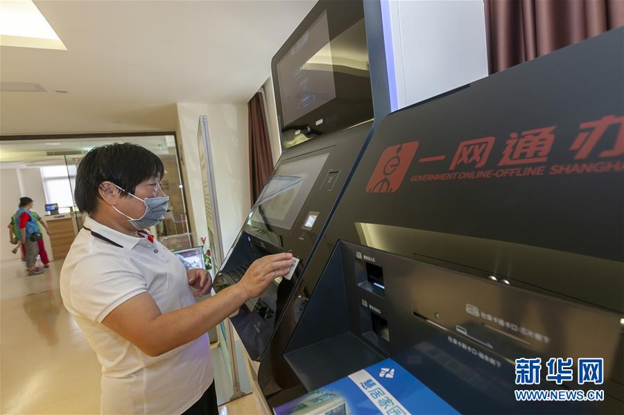 （新華全媒頭條·走向我們的小康生活·圖文互動(dòng)）（8）城市，讓人民生活更美好