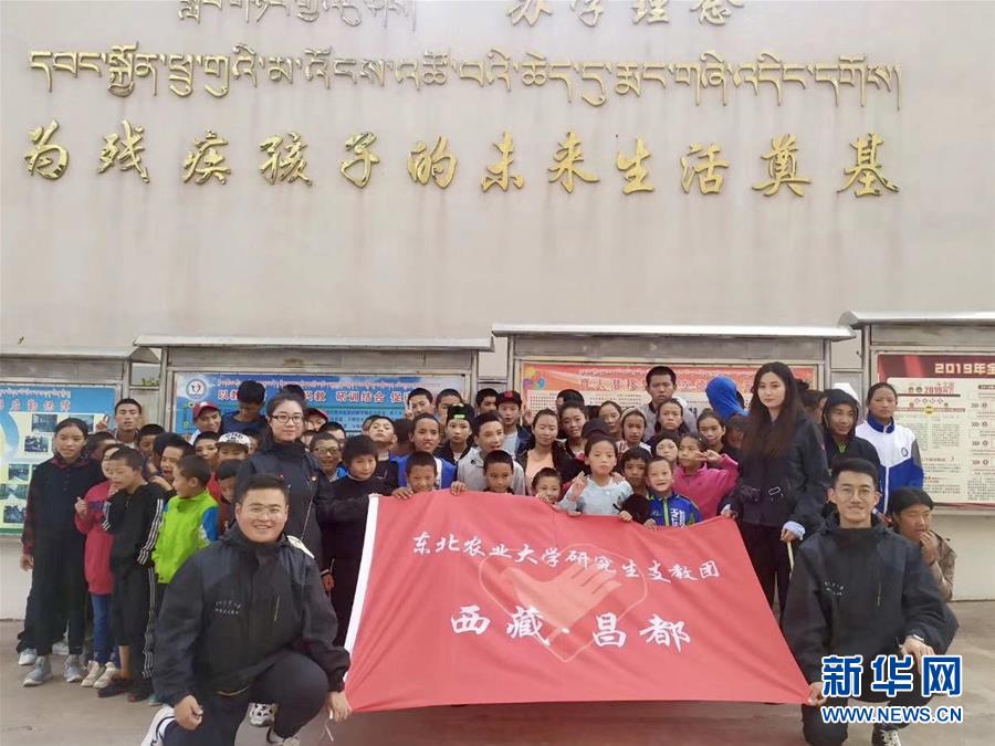 （在習(xí)近平新時(shí)代中國(guó)特色社會(huì)主義思想指引下——新時(shí)代新作為新篇章·習(xí)近平總書(shū)記關(guān)切事·圖文互動(dòng)）（1）青春做伴，西部放歌——走近扎根西部建設(shè)邊疆的大學(xué)生們
