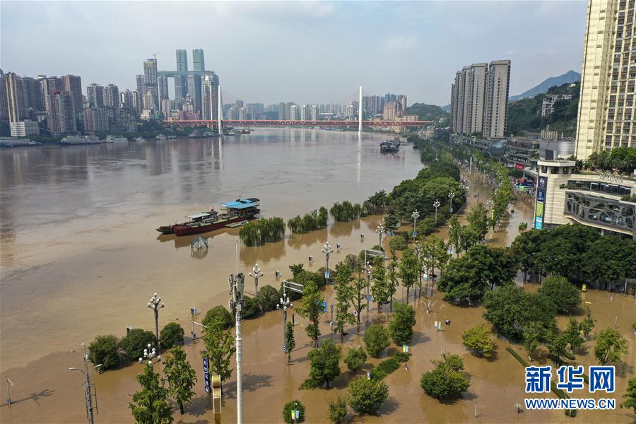 （防汛抗洪·圖文互動）（1）筑起防大汛的堅強防線——重慶防御長江、嘉陵江過境洪峰現(xiàn)場記錄