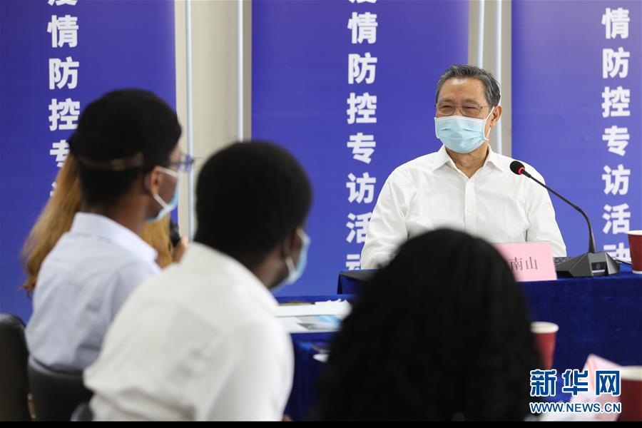 （圖文互動）（3）敢醫(yī)敢言，生命至上——記“共和國勛章”獲得者鐘南山