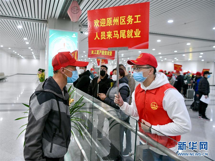 （新華全媒頭條·決戰(zhàn)決勝脫貧攻堅·督戰(zhàn)未摘帽貧困縣·圖文互動）（9）不獲全勝，決不收兵——全國52個掛牌督戰(zhàn)貧困縣脫貧攻堅紀實