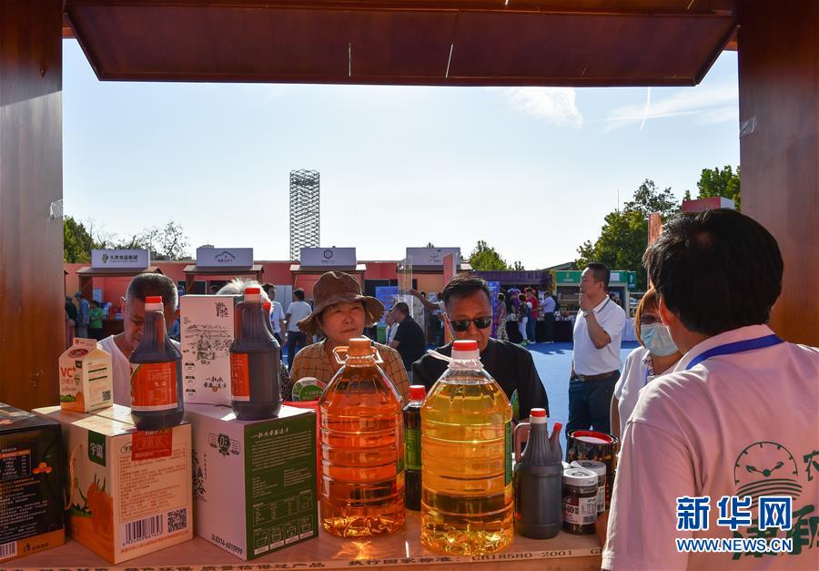 （新華全媒頭條·決戰(zhàn)決勝脫貧攻堅·督戰(zhàn)未摘帽貧困縣·圖文互動）（10）不獲全勝，決不收兵——全國52個掛牌督戰(zhàn)貧困縣脫貧攻堅紀實