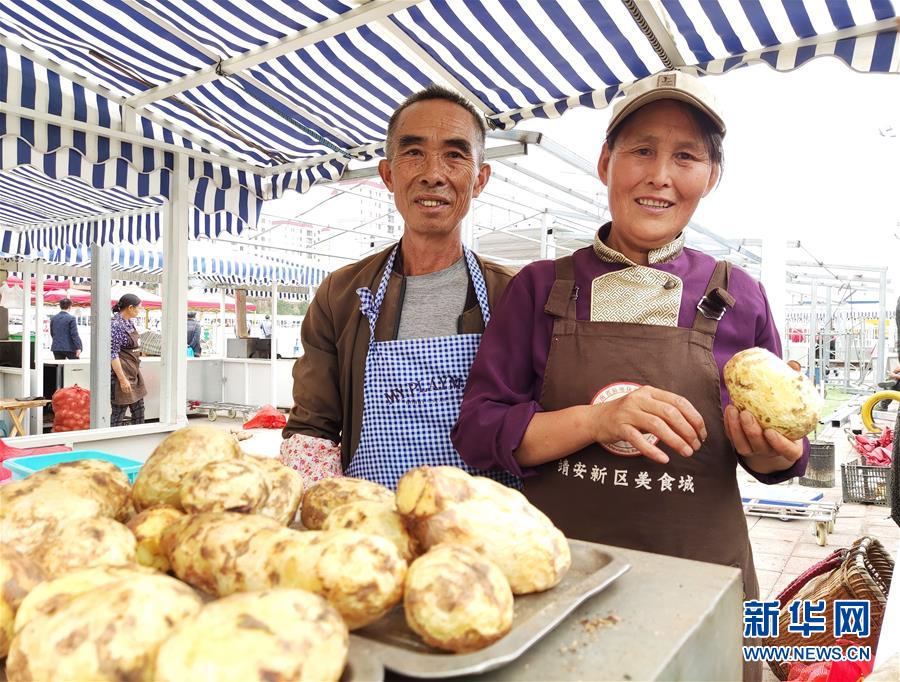 （新華全媒頭條·走向我們的小康生活·決戰(zhàn)決勝脫貧攻堅(jiān)·圖文互動）（2）決戰(zhàn)烏蒙——中國消除千年貧困的一個(gè)縮影 