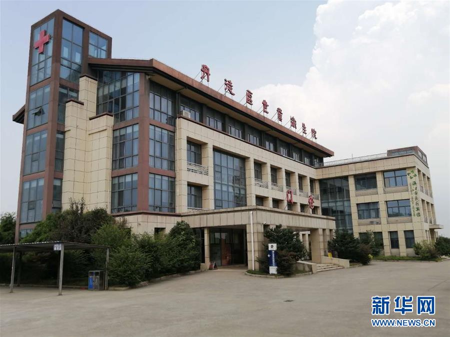 （習(xí)近平的小康故事·新華網(wǎng)·圖文互動(dòng)）（1）“真正解決好基層群眾看病難、看病貴問(wèn)題”——習(xí)近平和群眾健康的故事