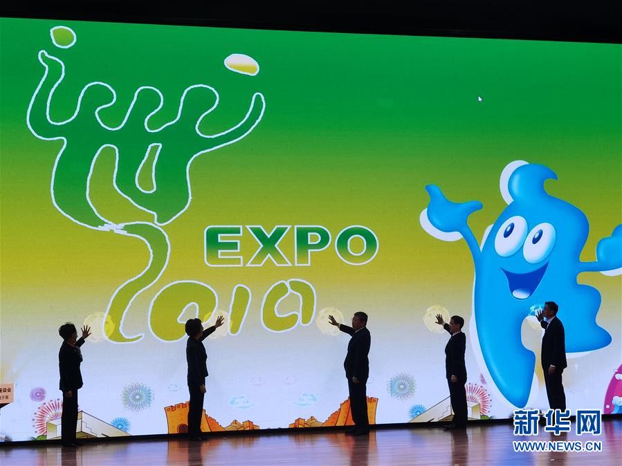 （圖文互動）（1）特寫：一部志書、一個展覽：向上海世博會閉幕十周年致敬