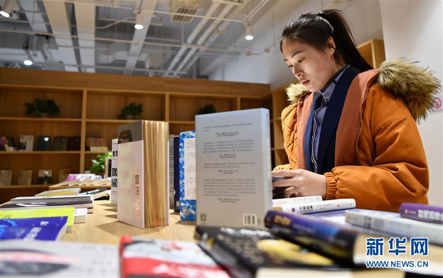 （新華全媒頭條·五中全會精神在基層·圖文互動）（5）走，去京津冀看看協(xié)同發(fā)展新氣象