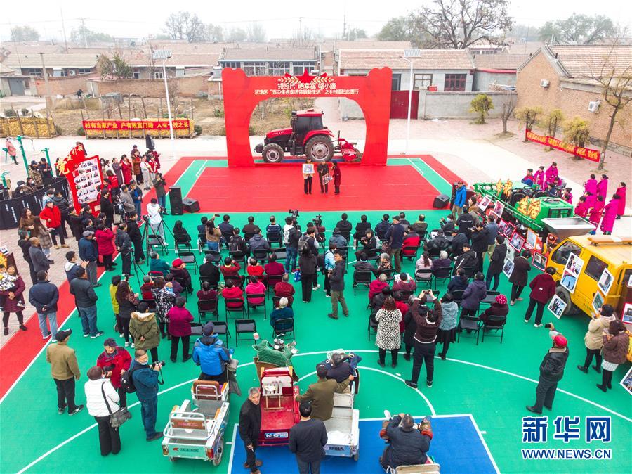 （五中全會(huì)精神在基層·圖文互動(dòng)）（1）天津、福建、廣東、云南等地創(chuàng)新形式讓黨的十九屆五中全會(huì)精神“飛入尋常百姓家”