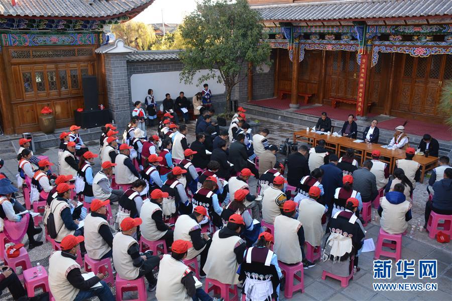 （五中全會(huì)精神在基層·圖文互動(dòng)）（4）天津、福建、廣東、云南等地創(chuàng)新形式讓黨的十九屆五中全會(huì)精神“飛入尋常百姓家”