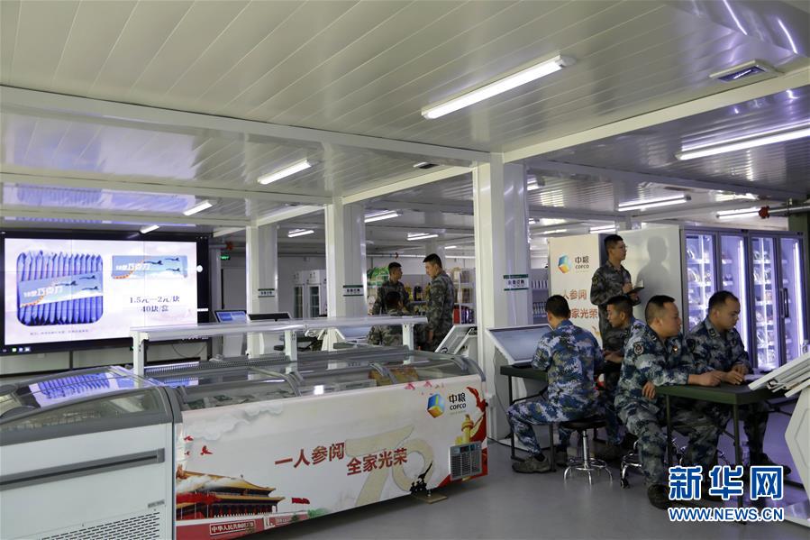 （圖文互動(dòng)）聚焦受閱官兵的衣、食、住、行——閱兵聯(lián)勤保障兵站精準(zhǔn)服務(wù)受閱部隊(duì)