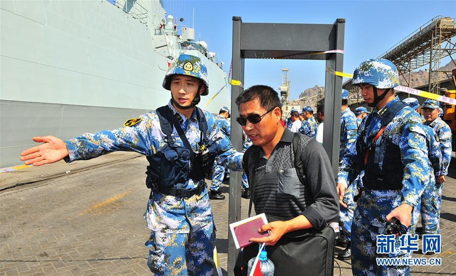（新華全媒頭條·圖文互動）（7）沿著中國特色強軍之路闊步前進——黨中央、中央軍委領(lǐng)導(dǎo)推進國防和軍隊建設(shè)70年紀(jì)實