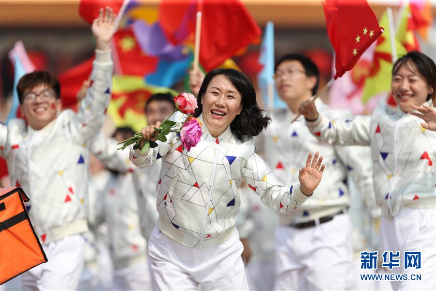 （國慶70周年·慶祝大會(huì)）慶祝中華人民共和國成立70周年大會(huì)在京隆重舉行