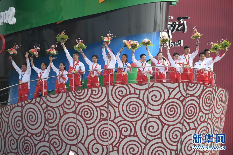 （國慶70周年·慶祝大會(huì)）慶祝中華人民共和國成立70周年大會(huì)在京隆重舉行