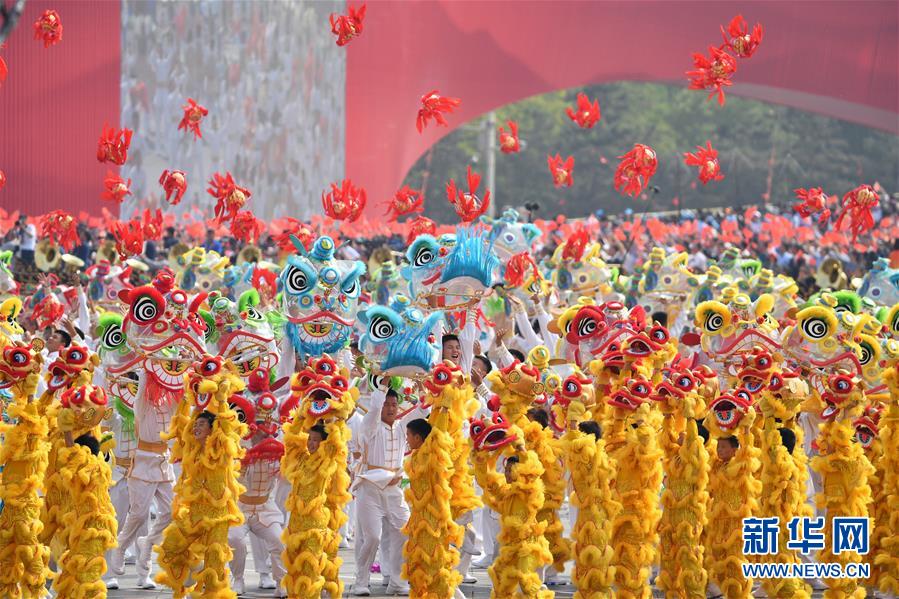 （國(guó)慶70周年·慶祝大會(huì)）慶祝中華人民共和國(guó)成立70周年大會(huì)在京隆重舉行