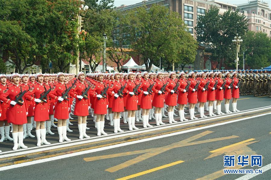 （國(guó)慶70周年·慶祝大會(huì)）慶祝中華人民共和國(guó)成立70周年大會(huì)在京隆重舉行