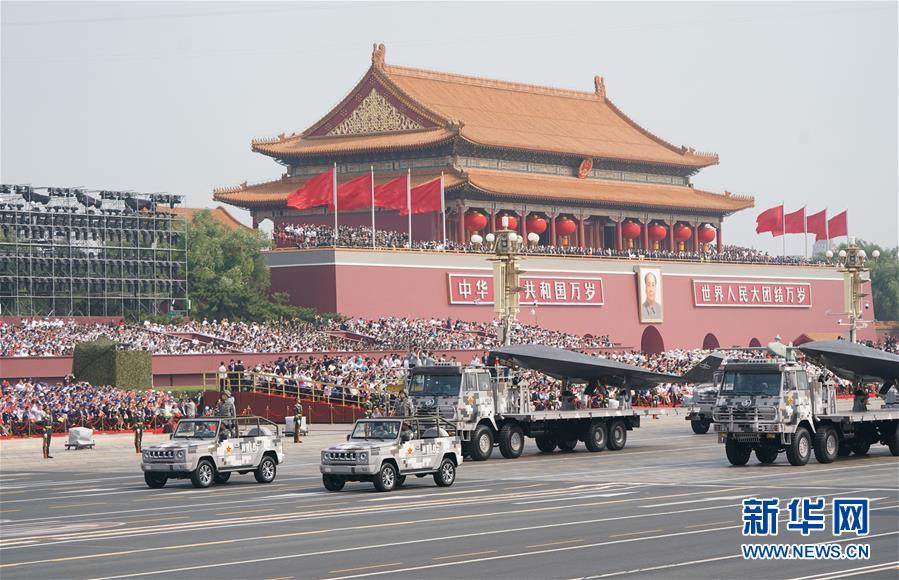 （國慶70周年·慶祝大會(huì)）慶祝中華人民共和國成立70周年大會(huì)在京隆重舉行