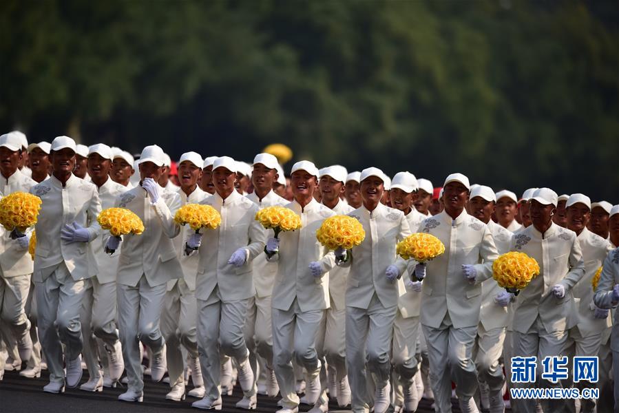 （國(guó)慶70周年·慶祝大會(huì)）慶祝中華人民共和國(guó)成立70周年大會(huì)在京隆重舉行