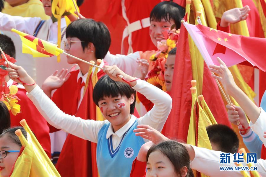 （新華視界·國慶70周年·慶祝大會(huì)）慶祝中華人民共和國成立70周年大會(huì)在京隆重舉行