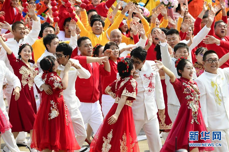 （國(guó)慶70周年·慶祝大會(huì)）慶祝中華人民共和國(guó)成立70周年大會(huì)在京隆重舉行