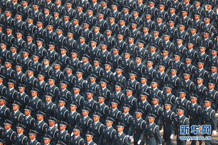 （國慶70周年·慶祝大會(huì)）慶祝中華人民共和國成立70周年大會(huì)在京隆重舉行
