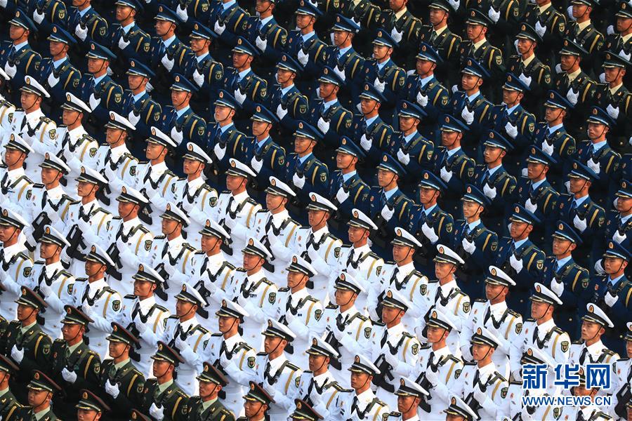 （國(guó)慶70周年·慶祝大會(huì)）慶祝中華人民共和國(guó)成立70周年大會(huì)在京隆重舉行