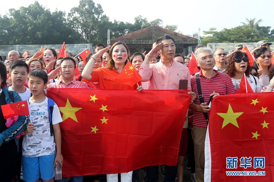 （圖文互動）（1）“我和我的祖國，一刻也不能分割”——解放軍駐香港部隊(duì)與市民共同慶祝國慶70周年見聞