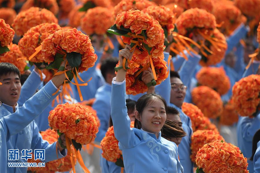 （國慶70周年·慶祝大會(huì)）慶祝中華人民共和國成立70周年大會(huì)在京隆重舉行