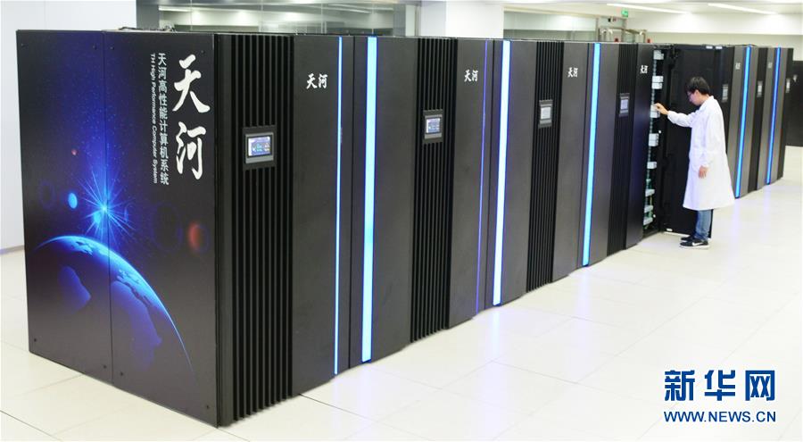 (新華全媒頭條·圖文互動(dòng))(4)潮起東方萬象新——以習(xí)近平同志為核心的黨中央團(tuán)結(jié)帶領(lǐng)全黨全軍全國(guó)各族人民貫徹落實(shí)黨的十九大精神紀(jì)實(shí)