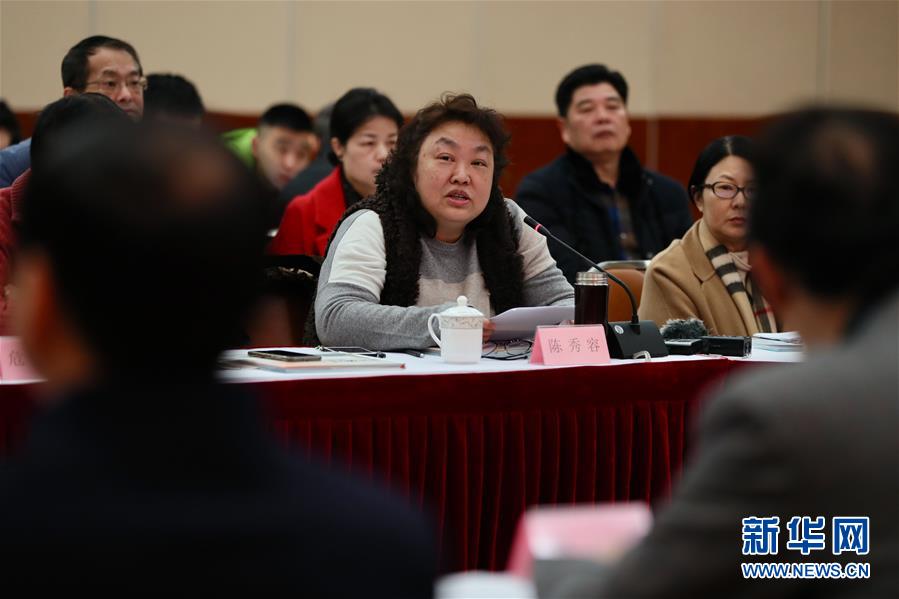 （新華全媒頭條&middot;圖文互動(dòng)）（4）祖國必須統(tǒng)一，也必然統(tǒng)一&mdash;&mdash;習(xí)近平總書記重要講話為兩岸關(guān)系發(fā)展定向領(lǐng)航  