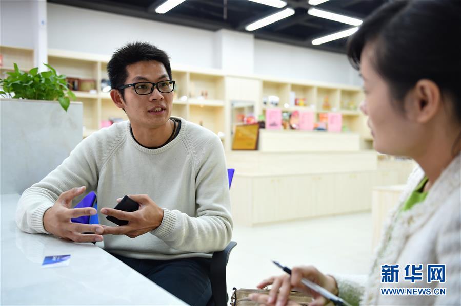 （新華全媒頭條&middot;圖文互動）（8）祖國必須統(tǒng)一，也必然統(tǒng)一&mdash;&mdash;習(xí)近平總書記重要講話為兩岸關(guān)系發(fā)展定向領(lǐng)航  