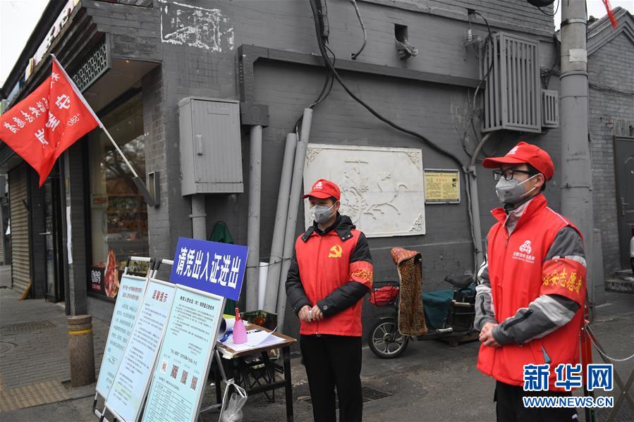 （習(xí)近平致敬的戰(zhàn)“疫”英雄·社區(qū)工作者篇·圖文互動(dòng)）（5）他們，堅(jiān)守一線戰(zhàn)風(fēng)雨
