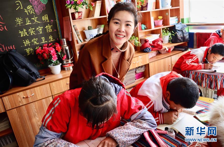 （在習(xí)近平新時(shí)代中國特色社會(huì)主義思想指引下——新時(shí)代新作為新篇章·習(xí)近平總書記關(guān)切事·圖文互動(dòng)）（4）青春的顏色是什么？