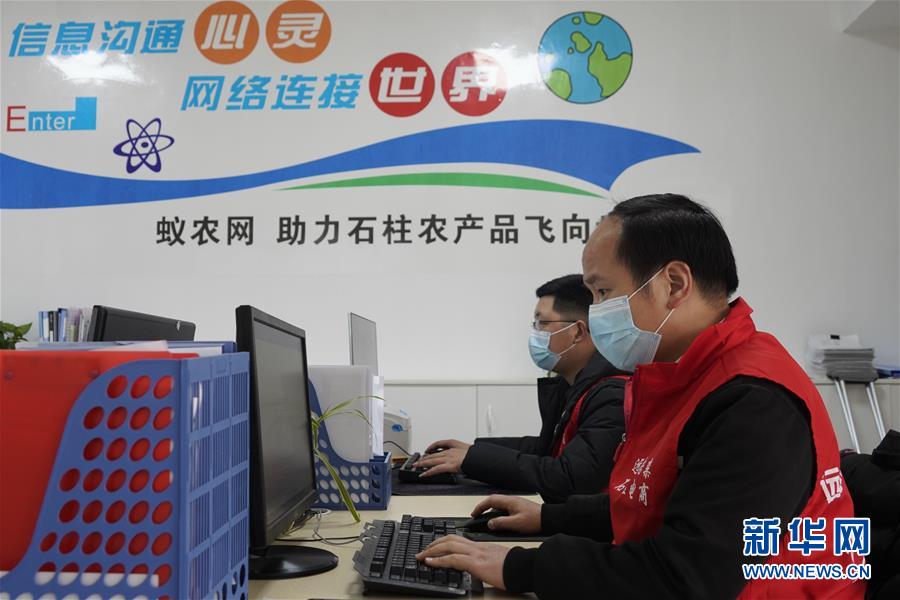 （在習(xí)近平新時代中國特色社會主義思想指引下——新時代新作為新篇章·習(xí)近平總書記關(guān)切事·圖文互動）（5）新技術(shù)、新活力——經(jīng)濟(jì)發(fā)展新亮點透視