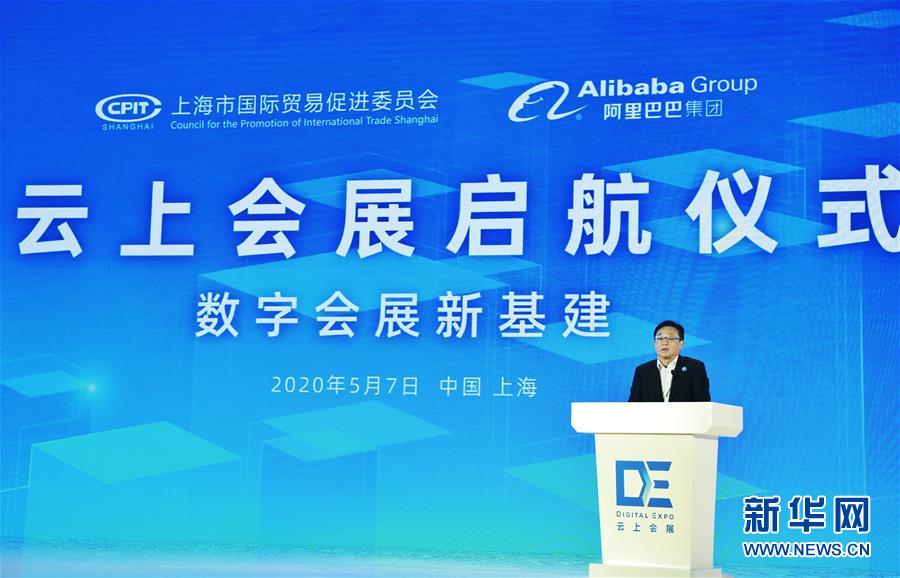 （在習(xí)近平新時代中國特色社會主義思想指引下——新時代新作為新篇章·習(xí)近平總書記關(guān)切事·圖文互動）（6）新技術(shù)、新活力——經(jīng)濟(jì)發(fā)展新亮點透視