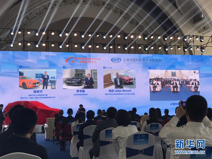 （在習(xí)近平新時代中國特色社會主義思想指引下——新時代新作為新篇章·習(xí)近平總書記關(guān)切事·圖文互動）（8）新技術(shù)、新活力——經(jīng)濟(jì)發(fā)展新亮點透視