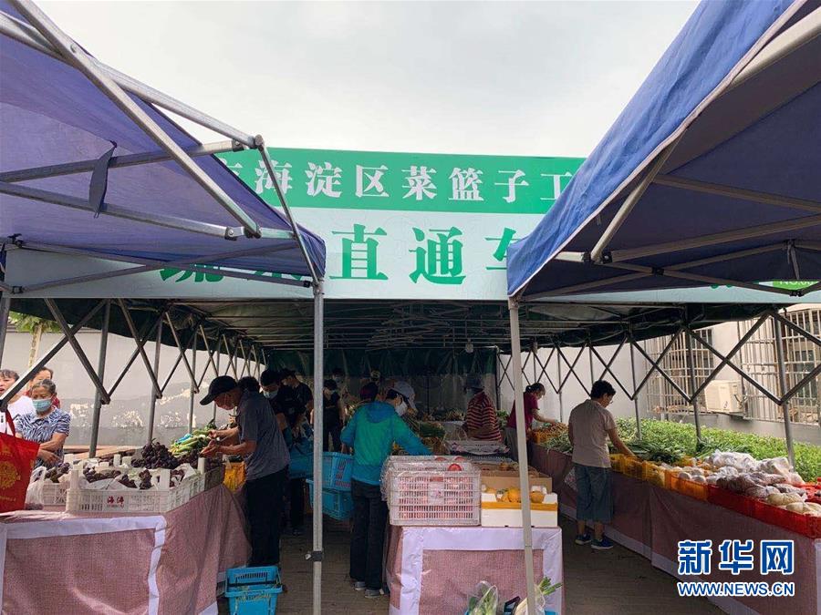 （總書記推動的改革身邊事·文化改革篇）（1）特寫：“生活便利了，環(huán)境變美了，人也舒心了” ——感受基層文明實踐站里的惠民服務