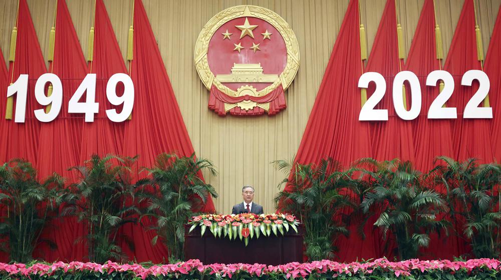 全國(guó)政協(xié)辦公廳、中共中央統(tǒng)戰(zhàn)部、國(guó)務(wù)院僑辦、國(guó)務(wù)院港澳辦、國(guó)務(wù)院臺(tái)辦、中國(guó)僑聯(lián)舉行國(guó)慶招待會(huì) 汪洋致辭