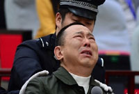 劉漢、劉維黑社會性質(zhì)組織犯罪案件5名罪犯9日伏法