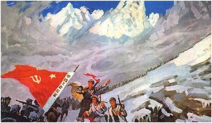新華網(wǎng)評(píng)：走好改革“新長征”