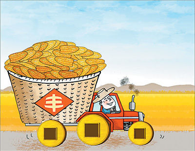 情系三農(nóng)，在希望的土地上播撒綠色夢(mèng)想