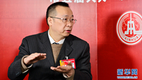 重慶“兩會(huì)”最熱詞釋放哪些信號(hào)？