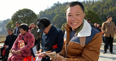 &ldquo;脫貧后，我們分紅了！&rdquo;