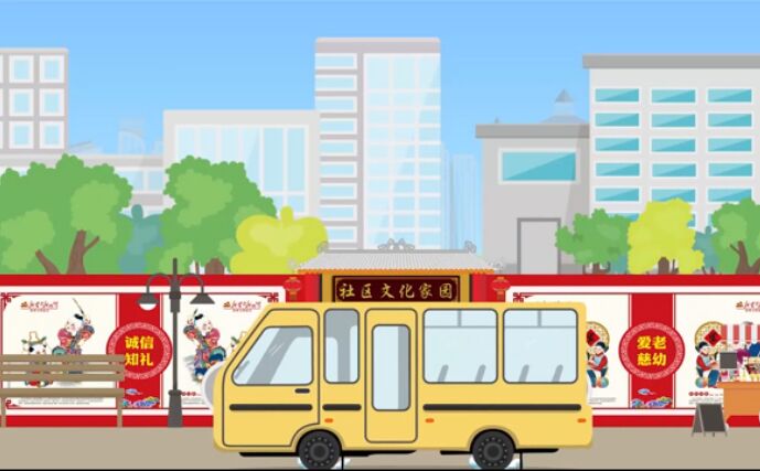新時代，呈現(xiàn)新特點
