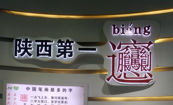 乘中歐班列東風，老賈建起了“海外糧倉”