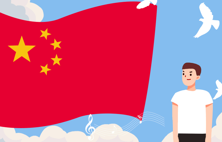 @全體黨員｜面對國旗，你做對了嗎？