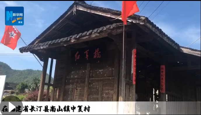 長?。杭t色小上海