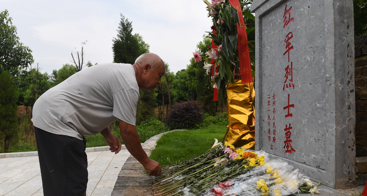 為有犧牲多壯志，敢教日月?lián)Q新天——重返紅軍血戰(zhàn)現(xiàn)場